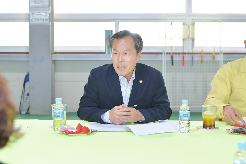 기업체 방문 - 2
