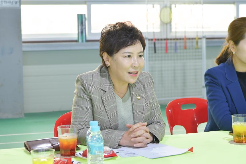 기업체 방문 - 4