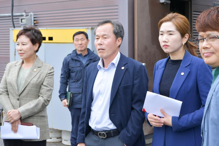 기업체 방문 - 6