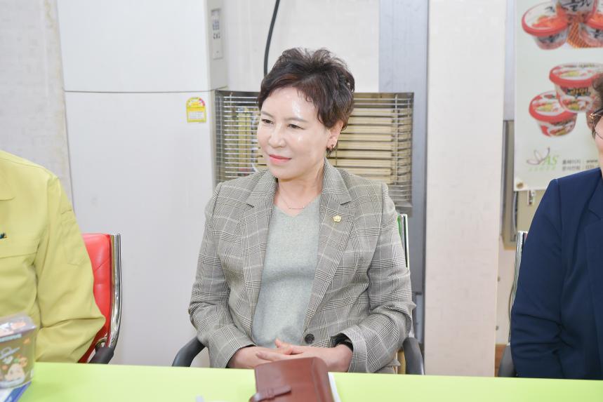 기업체 방문 - 13