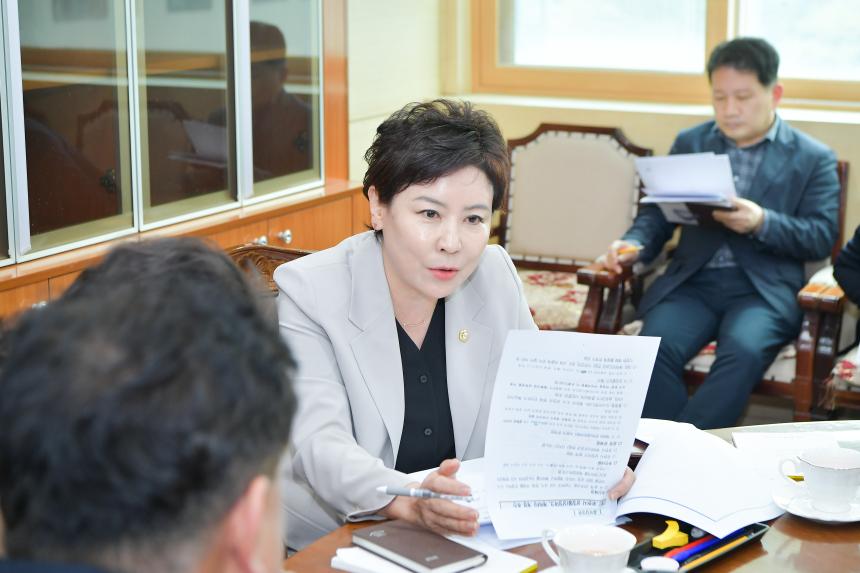 4월중 현안간담회 - 3