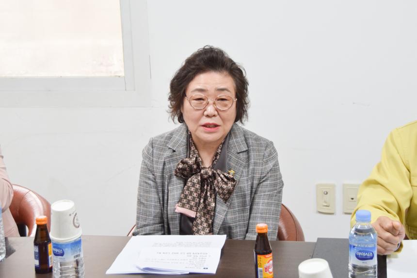 기업체 방문 - 3