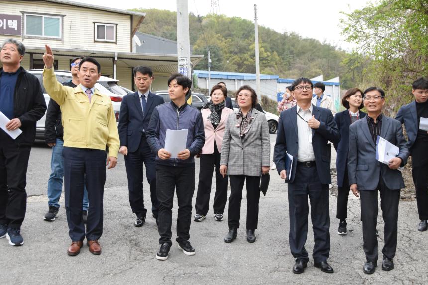 기업체 방문 - 4