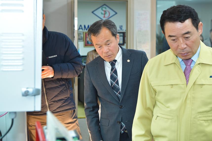 기업체 방문 - 10
