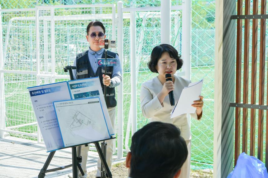 제171회 포천시의회 임시회 주요사업장 답사 - 6