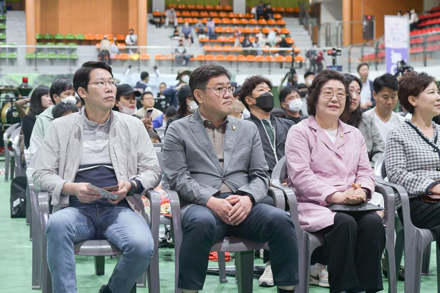 어린이날 행사 - 6
