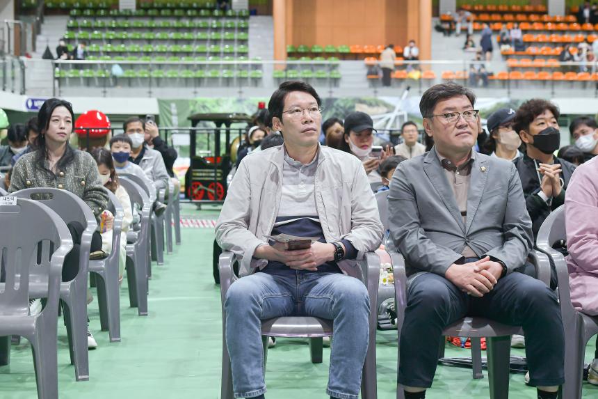 어린이날 행사 - 9