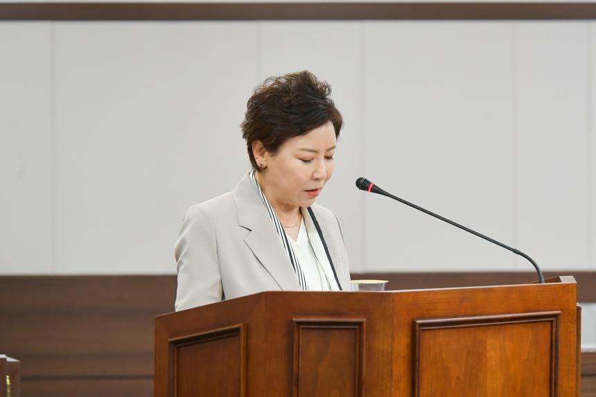 제171회 포천시의회 임시회 제2차 운영위원회, 행정사무감사특별위원회, 조례등심사특별위원회 - 2