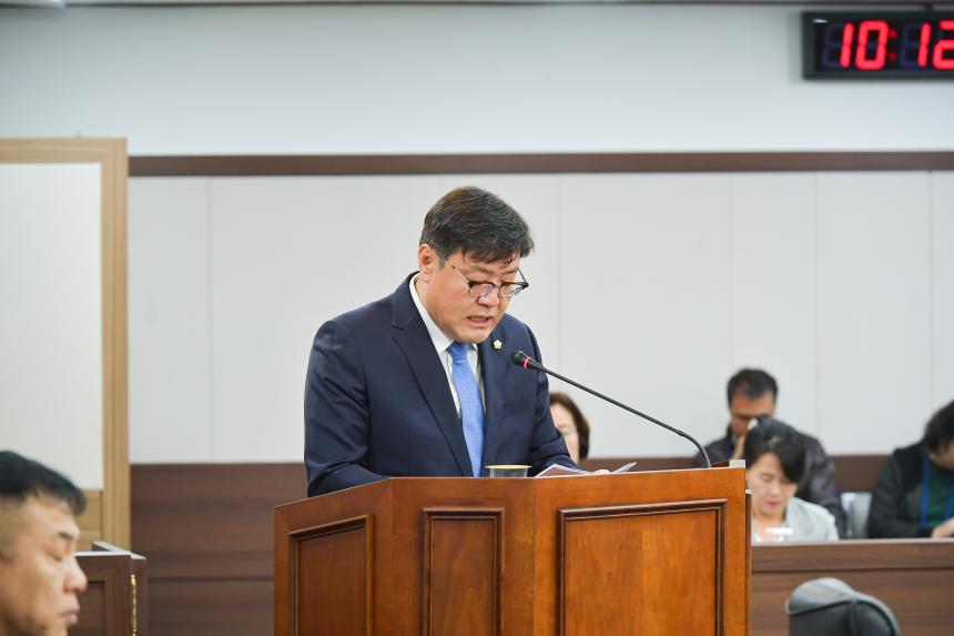 제171회 포천시의회 임시회 제2차 운영위원회, 행정사무감사특별위원회, 조례등심사특별위원회 - 12