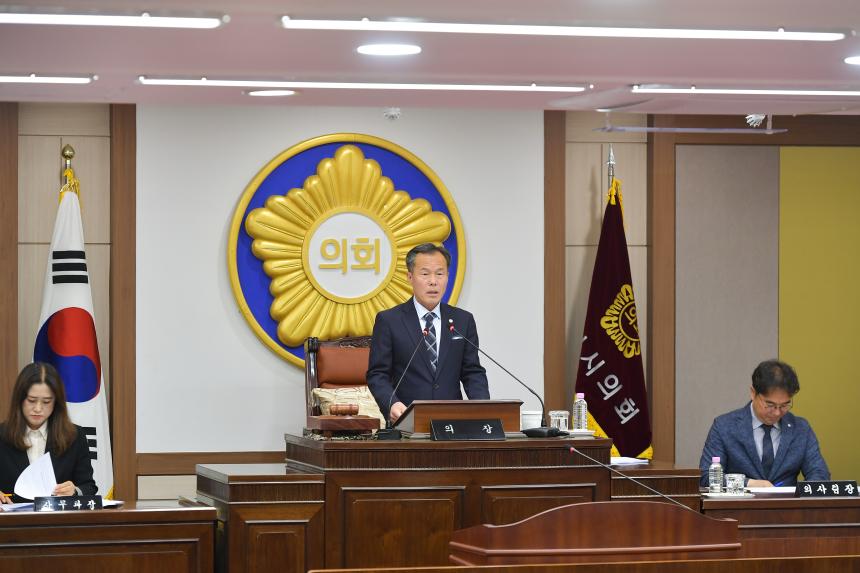 제171회 포천시의회 임시회 제2차 본회의 - 4