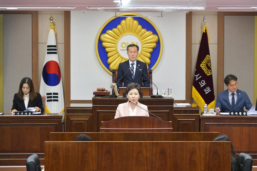 제171회 포천시의회 임시회 제2차 본회의 - 7