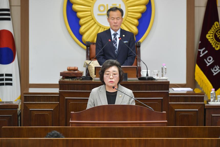 제171회 포천시의회 임시회 제2차 본회의 - 8