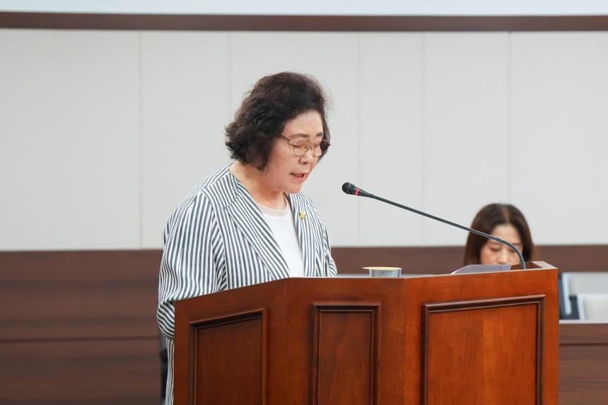 제172회 포천시의회 정례회 제2차 운영위원회, 제3차 행정사무감사특별위원회, 조례등심사특별위원회 - 4