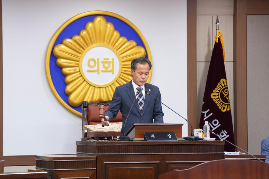 제172회 포천시의회 정례회 제3차 본회의 - 8