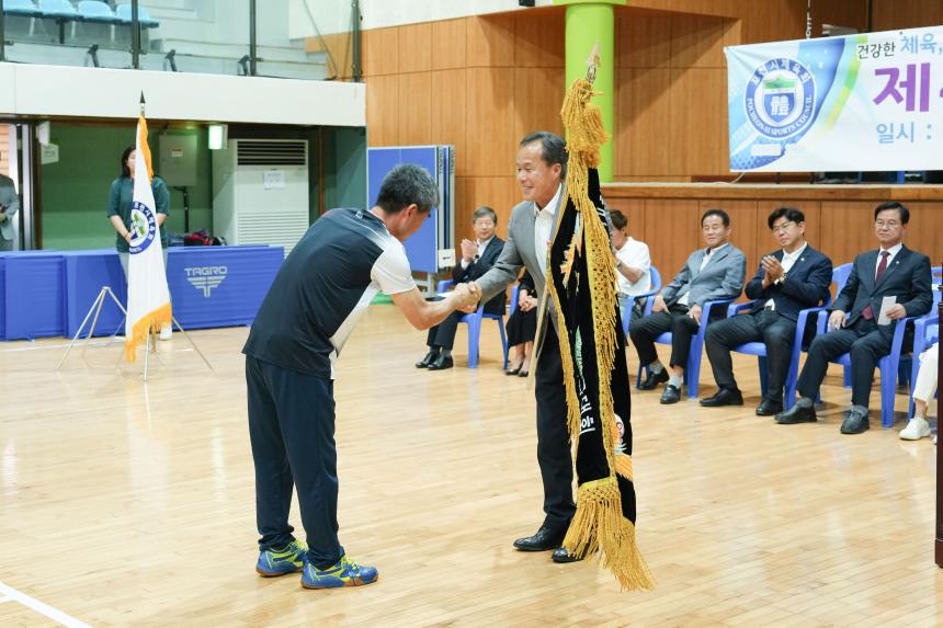 제4회 포천시의회 의장기 탁구대회 - 13