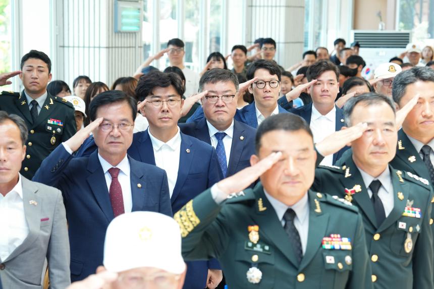 6.25전쟁 제73주년 행사 - 2