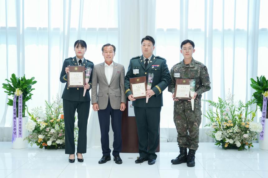 6.25전쟁 제73주년 행사 - 18