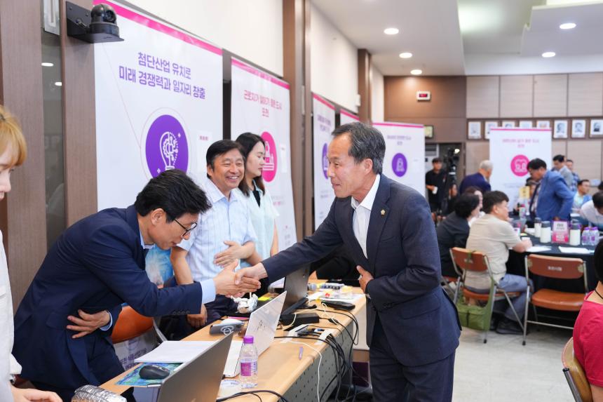 포천시민 100인 원탁회의 - 3