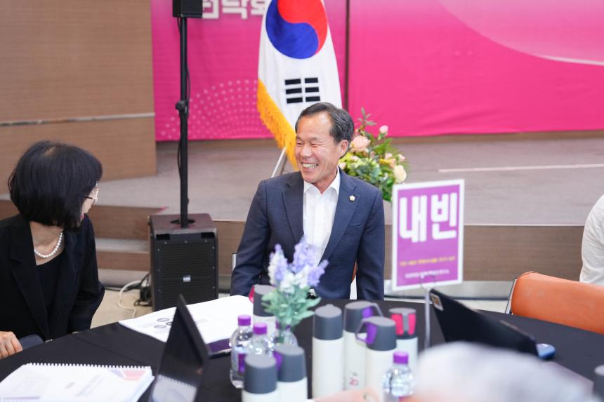 포천시민 100인 원탁회의 - 4