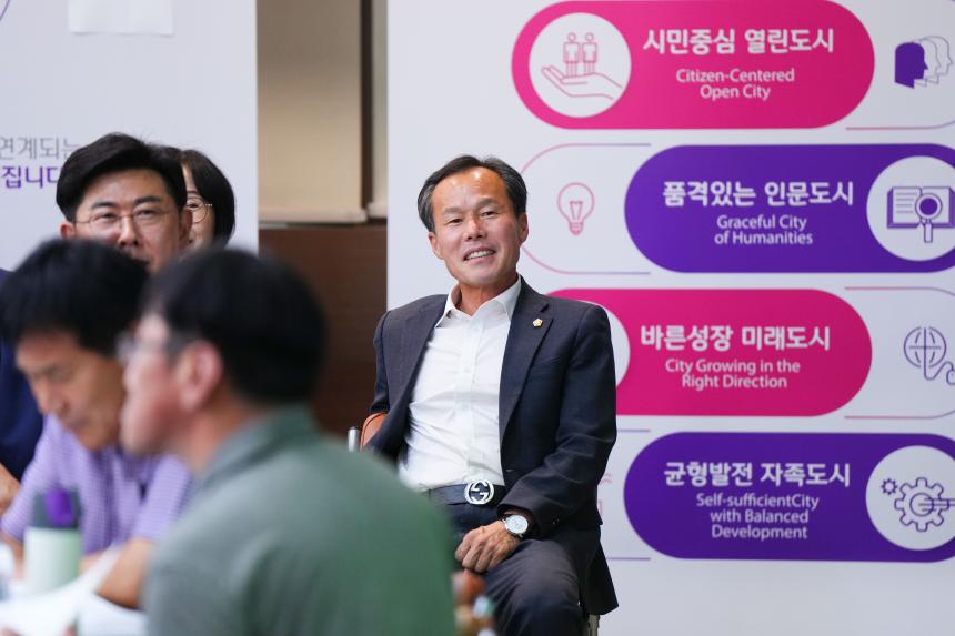 포천시민 100인 원탁회의 - 15