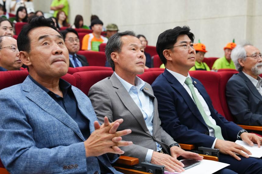 1회 포천시 한-덴 평화교육 국제포럼 - 3