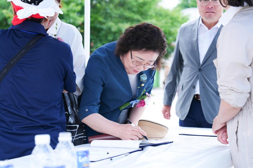 일동초등학교 개교 100주년 기념식 - 2