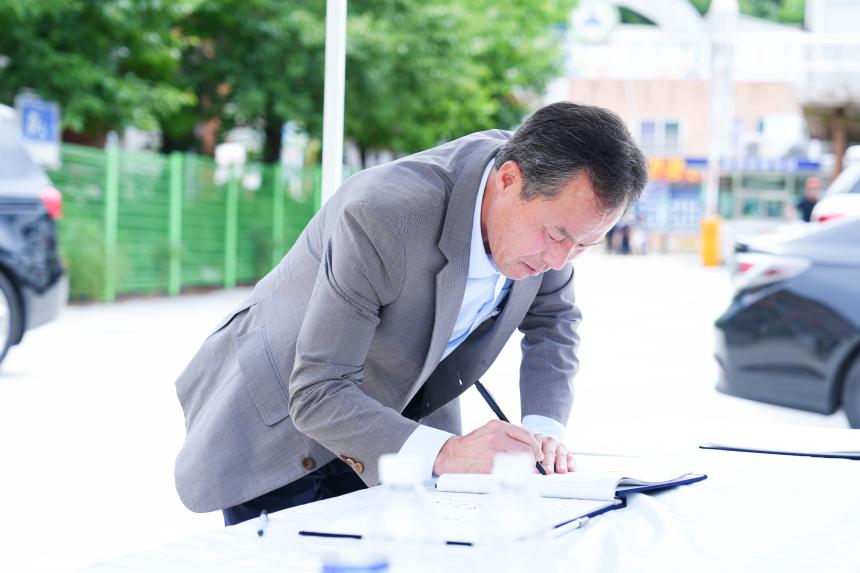 일동초등학교 개교 100주년 기념식 - 6