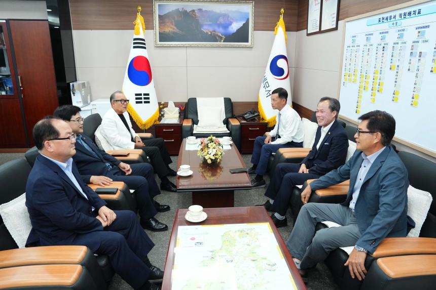 포천세무서 신축이전 추진위원회 발촉식 및 위촉식 - 1