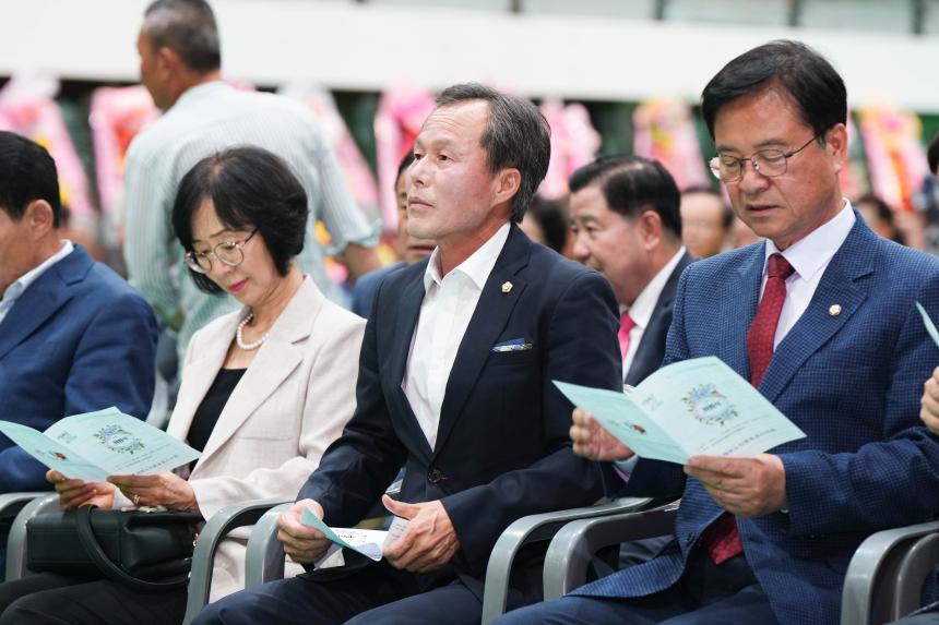 제14대 (사)대한노인회 포천시지회 취임식 - 11