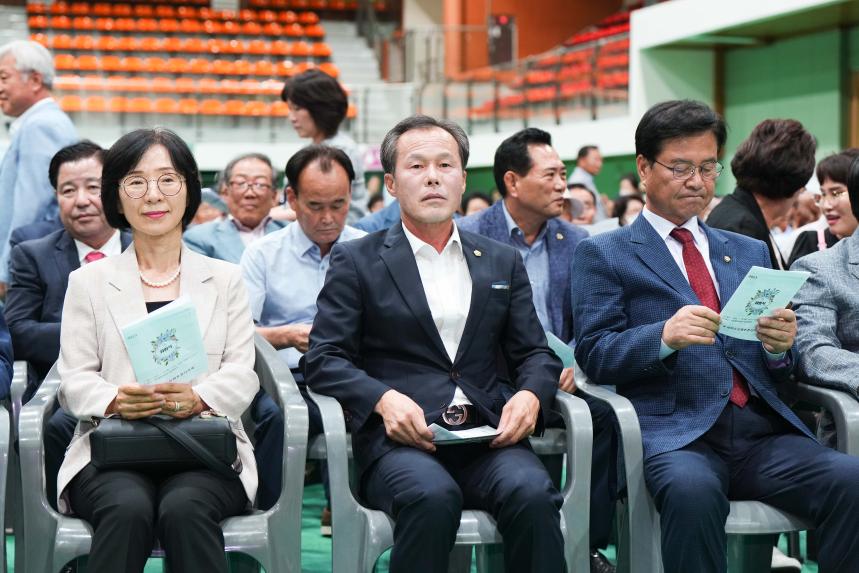 제14대 (사)대한노인회 포천시지회 취임식 - 12