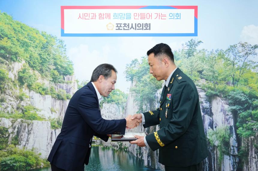 6.25 참전유공자회 유공자 표창 - 1