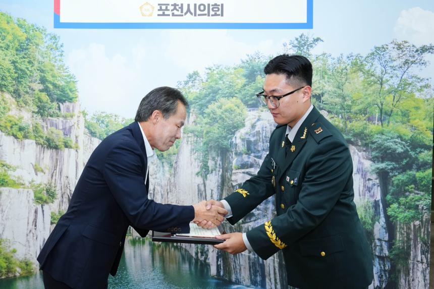 6.25 참전유공자회 유공자 표창 - 3