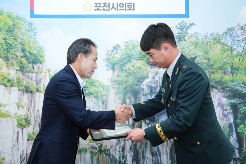 6.25 참전유공자회 유공자 표창 - 9