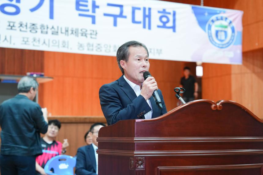 제7회 포천시협회장기 탁구대회 - 12