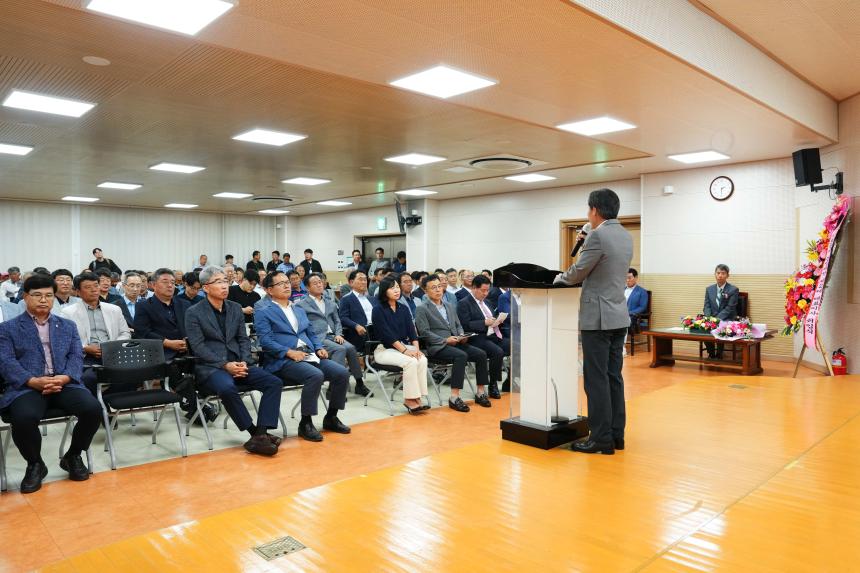 (재)포천시농업재단 제2대 대표이사 취임식 - 14