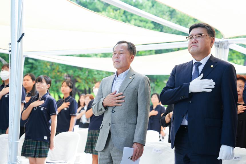 일본군위안부 피해자 기림의 날 행사 - 9