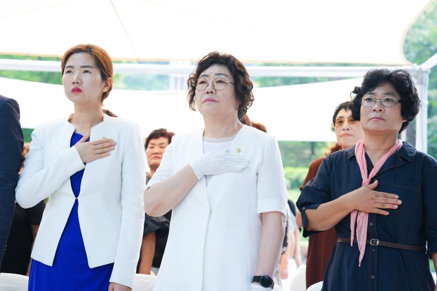 일본군위안부 피해자 기림의 날 행사 - 13