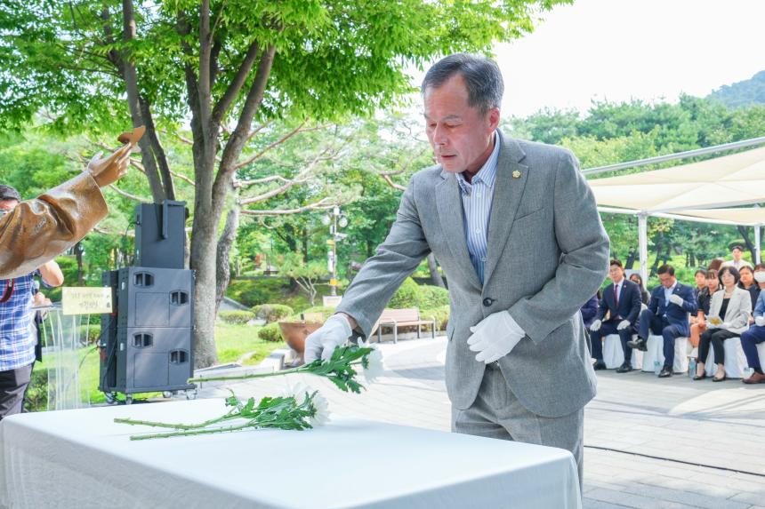 일본군위안부 피해자 기림의 날 행사 - 18