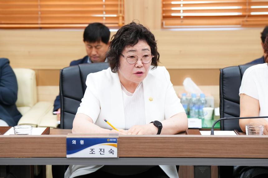 8월중 현안간담회 - 8