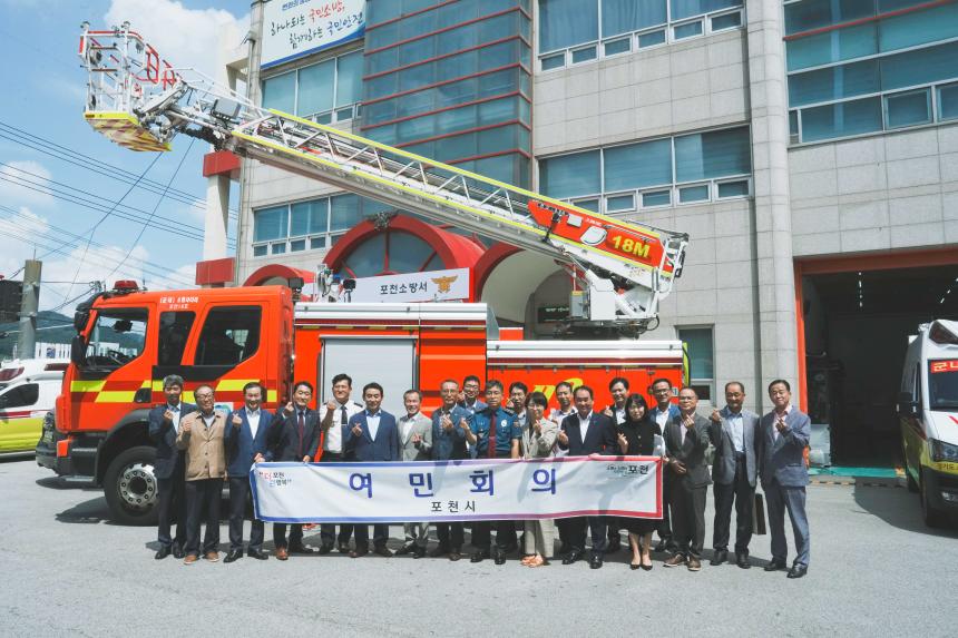 8월 여민회 정례회의 - 15