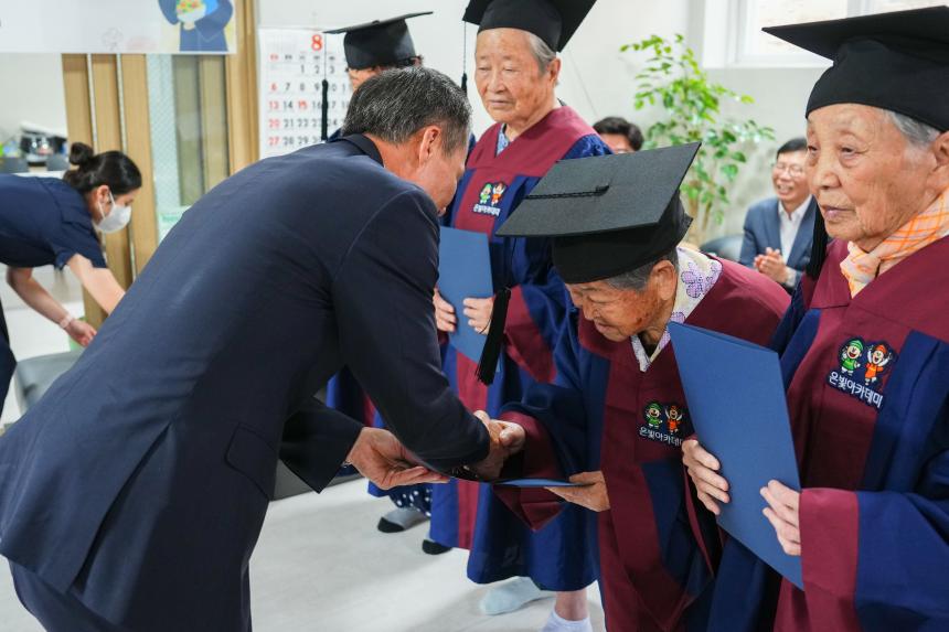 군내면 용정1리 경로당 은빛아카데미 수료식 - 9