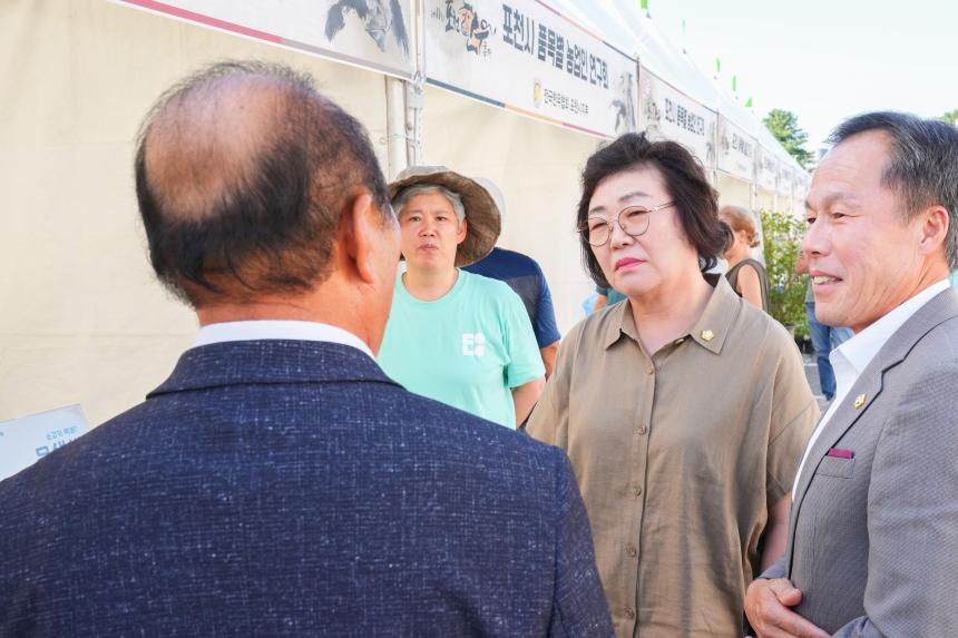 2023년 포천한우축제 - 9