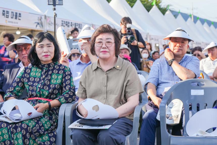 2023년 포천한우축제 - 14
