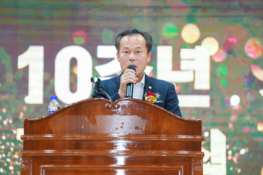 태사모 10주년 봉사회 - 12
