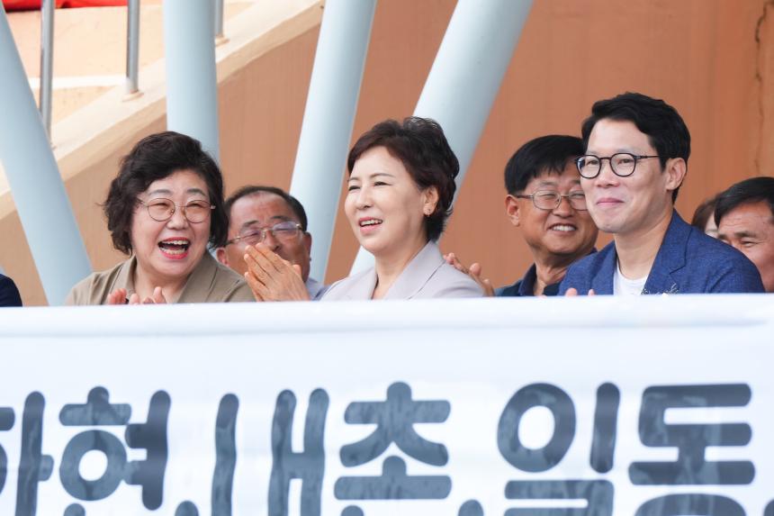 2023년 4개면(내촌, 화현, 일동, 이동) 이장협의회 체육대회 - 5