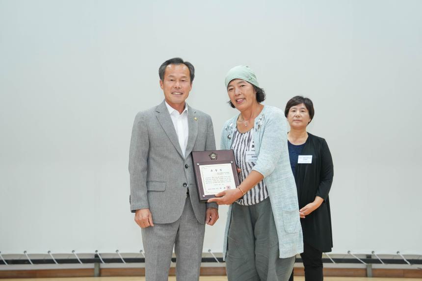 양성평등의 날 기념식 - 2