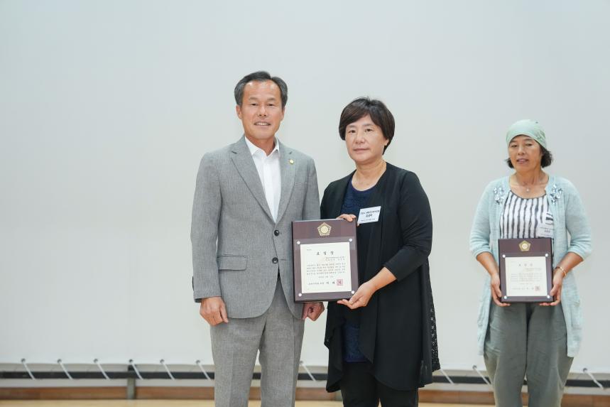 양성평등의 날 기념식 - 3