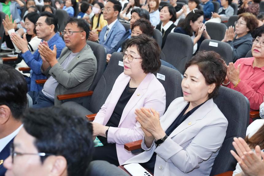 양성평등의 날 기념식 - 12