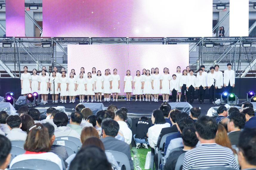 제34회 경기도생활체육대축전 - 5
