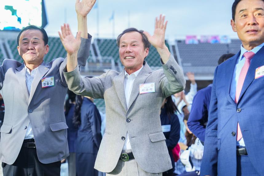 제34회 경기도생활체육대축전 - 9